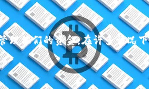 邮政数字钱包编号是指与邮政数字钱包相关联的唯一标识符。它通常用于区分不同用户的账户，让用户能够方便、安全地进行交易和管理他们的资金。在许多情况下，邮政数字钱包编号可能由一组数字或字母组成，类似于银行账户号码，但具体的格式会因国家和邮政服务提供商的不同而有所差异。

如果您需要更详细的信息或特定国家的邮政数字钱包编号的操作流程，请提供更具体的上下文或问题。