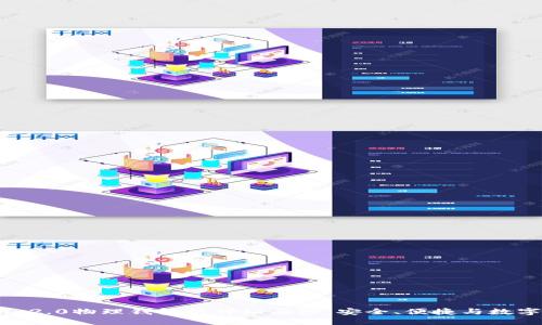 揭开Tokenim 2.0物理钱包的神秘面纱：安全、便捷与数字资产的新保障