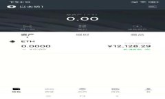 畅享无现金生活：探索盒