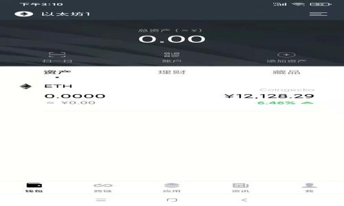 
畅享无现金生活：探索盒马的数字钱包魅力