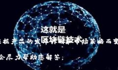 关于“tokenim 2.0”是否会收