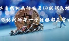 关于“tokenim能恢复吗”这