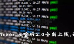 让你的投资之路更顺畅：
