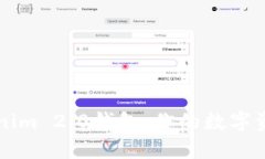 掌握Tokenim 2.0钱包：你的数