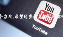 关于“mds数字钱包app怎么