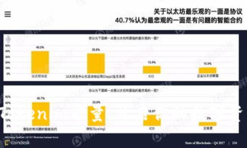如何获取Tokenim能量，开启你的数字资产新篇章!
