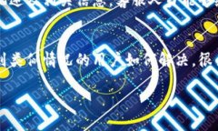 看起来您在提到“tokenim
