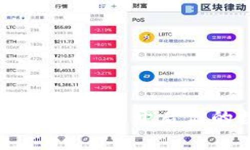 发现Tokenim：在交易平台中开启你的数字资产投资之旅