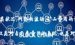 在面对Token (如USDT) 转账一