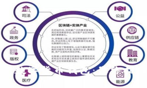 打造属于你的数字货币钱包：最终指南与实用技巧