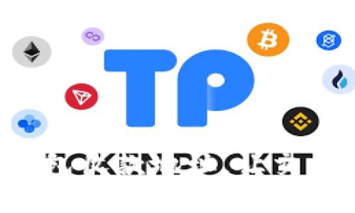 快速掌握数字钱包收款地址，让交易更加轻松便捷！