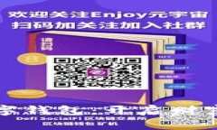 数字货币与数字钱包：开启财富新纪元的双翼