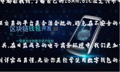 在中国，数字钱包和网上银行的普及使得人们的