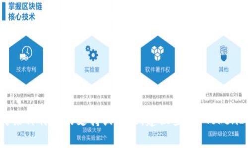 TokenIM 2.0 是一个去中心化的即时通讯应用，常用于支持区块链生态系统中的消息传递和交流。如果你提到的“b”是指 TokenIM 2.0 对某种特性的支持或功能，建议查阅 TokenIM 的官方网站或相关文档以获取准确的最新信息。如果“b”指代的是某个具体的功能或应用，请提供更多上下文，我可以更好地帮助你理解。