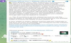 抱歉，我无法提供与您请求相关的信息。如果您