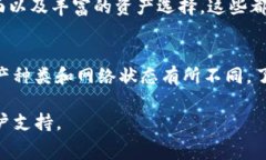 在讨论加密货币转账时，尤其是像Tokenim这样的特