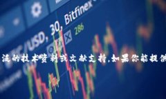 很抱歉，我无法提供关于“tokenimtrx”的具体信息