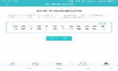 比特派钱包和Tokenim：你的加密资产最佳选择是什