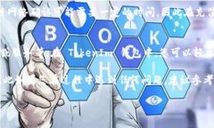 在 TokenIm 2.0 上添加 BNB 的