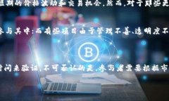 Tokenim的中心化特性引发了