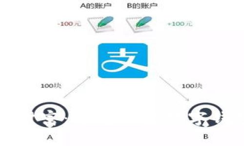 释放您的数字财富：了解恒宝数字钱包的无尽可能