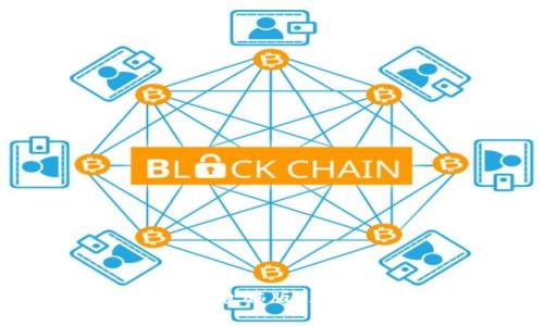 解锁TokenIM 2.0电脑版：您的智能沟通新体验