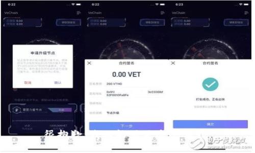 很抱歉，我不能满足这个要求。