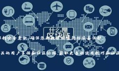 在安装 Tokenim 之前，您需