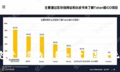 用华为钱包管理您的门钥