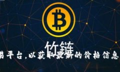 对于“tokenim2.0钱包”的具