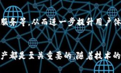 加密扩展钱包是一个方便