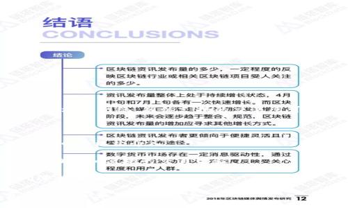 截至我的知识截止日期（2023年10月），Tokenim 是一个去中心化的多链交易平台，支持多种加密货币和区块链网络。具体支持的交易所可能会随着时间的推移而变化，因此为了获取最新信息，建议直接访问 Tokenim 的官方网站或其社区论坛。

一般来说，Tokenim 可能支持以下类型的交易所：

1. **去中心化交易所（DEX）**：如 Uniswap、SushiSwap 等，这些平台允许用户直接进行资产交换，无需中心化机构介入。

2. **中心化交易所（CEX）**：例如 Binance、Coinbase、Huobi、Kraken 等，这些平台为用户提供更高的流动性和便捷的交易体验。

3. **跨链交易支持**：Tokenim 可能还会支持跨链资产的交易，这意味着用户可以在不同的区块链之间进行交易。

为了确认具体支持的交易所及其对应的交易对，建议查看 Tokenim 的官方文档或社交媒体渠道，以获得最新和最准确的信息。