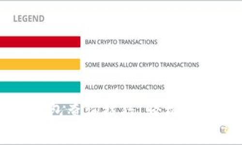 掌握数字钱包查询技巧，轻松管控你的财富