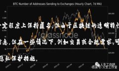 TokenIM 2.0 是一款基于区块