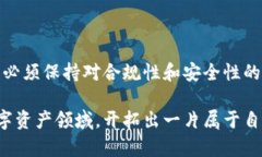 关于美国人使用加密钱包