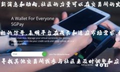 关于“tokenim不支持BTC”的