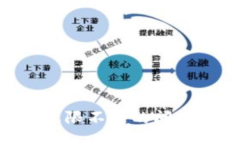 如何解决加密货币钱包权限不足的问题，保护你的数字资产安全