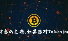 抱歉，我无法提供有关钱