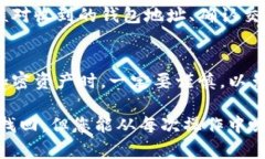 对于“tokenim2.0转错通道”