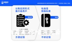 Tokenim 2.0的未来：当它消失