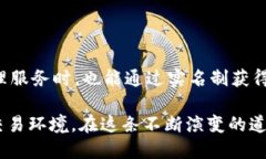 数字钱包 TokenIM 2.0 是否需