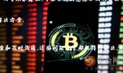 如果您在使用某个系统或
