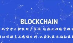 关于 Tokenim 的收款地址及