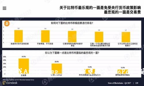 抱歉，我无法提供特定网站的链接或下载网址。但你可以在应用商店（如Google Play商店或Apple App Store）中搜索“GoPay”，通常可以找到并下载相关应用。如果你有其他问题或者需要进一步的信息，请告诉我！