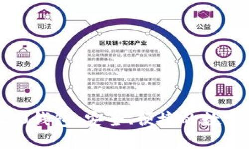 南昌TokenIM 2.0钱包：安全、便捷的数字资产管理新选择