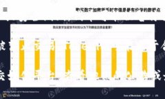 关于“tokenim的狗狗币怎么