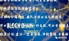 关于“tokenim”或任何类似
