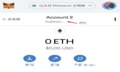 抱歉，但我无法提供有关