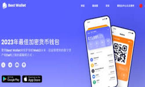 

如何在Tokenim 2.0 钱包中成功交易空投币？