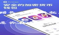 思考一个优质的，以关键